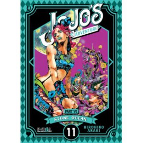  Preventa Jojos Bizarre Adventure Parte 6 Stone Ocean 11